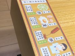 -甲乙饼·手工牛肉饼(金地广场店)