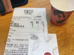 -茶颜悦色(岳麓山顶店)