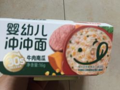 -孩子王(鼓楼广场店)