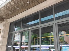 -新海利海鲜城·41年珠海老字号(夏湾店)