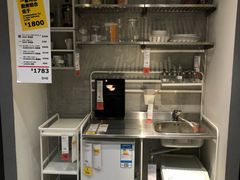 -宜家家居(西安未央商场店)