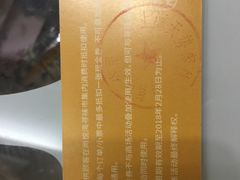 -百新书局(尚悦湾店)