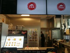 -必胜客(大宁路店)