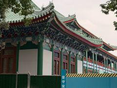-国家图书馆·古籍馆