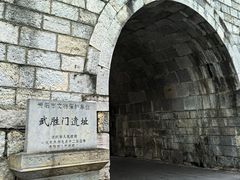 -文昌阁