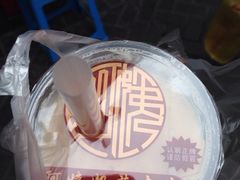 iphone_upload_pic-阿姨奶茶专卖(舌涧道杭州惠民路创始店)