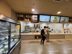 -北大家园食堂