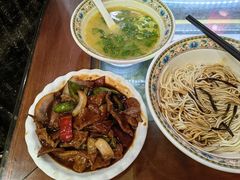 -金杨拉面王小吃面馆·牛三宝面·红烧牛肉粉