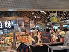 -金鹰超市(国际购物中心新街口店)
