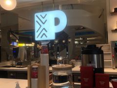 -Peet's Coffee皮爷咖啡(豫园店)