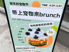 -CHILLAX轻乐时(侨建·Hi City店)
