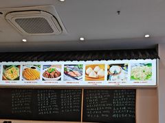 -禧福楼·十五年老店(科技城店)