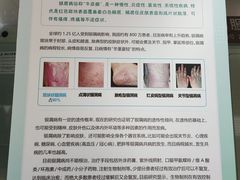 -苏州大学附属第二医院(三香院区)