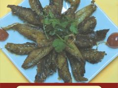 香辣巴浪鱼干-华兴大酒楼(亿宝大厦店)