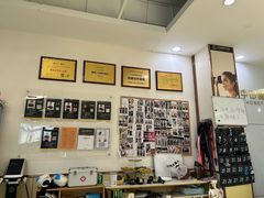 -中田·健身+普拉提(浦东金高路店)