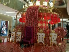 -金光华广场