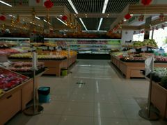 -德龙平价生活超市