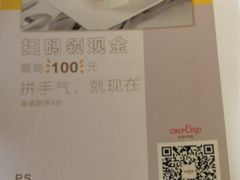 -可丽可丽·生日蛋糕·下午茶(厦门鹭港店)