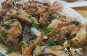 Steamed Taro with Fermented Black Beans