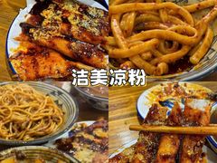 -老鼎万春卤菜(五代传承创始老店)