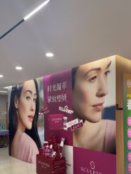 -顾泽医疗美容