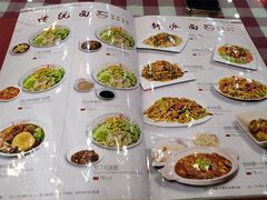 -天天初二·天津传统捞面·天津特色菜(凌奥总店)
