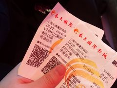 -春天国际影城(中庚漫游城杜比全景声店)