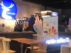 -瑞幸咖啡(广东外经贸大厦店)