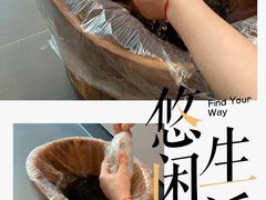 -康逸居·始于2002(海安店)