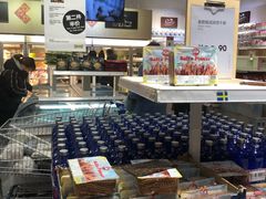 零售区-宜家·瑞典食品屋(四元桥店)
