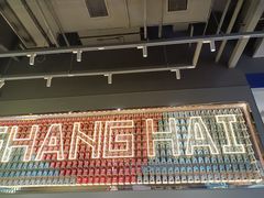 -DQ·蛋糕·冰淇淋(周浦万达店)