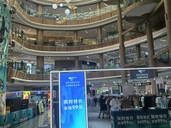 -郑州高新·万科广场