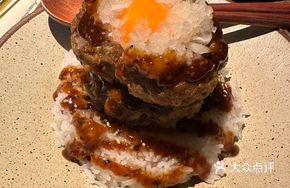 Double Beef Melting Rice