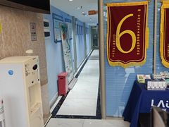 -深圳乐孚正强口腔诊所(宝体店)