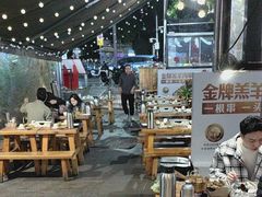 -木屋烧烤(白石洲店)