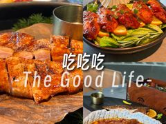 -云间粮仓