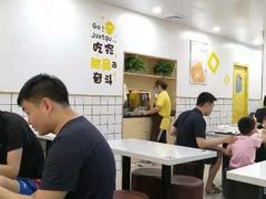 -圆碌碌甜品屋(二中店)