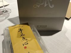 -Yan Ting 宴庭中餐厅(上海静安瑞吉酒店)