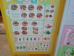 -上海书城(福州路店)