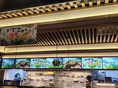 -井格重庆火锅(西直门凯德Mall店)