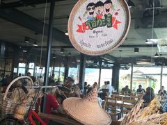 -Ohkajhu Organic Farm Sansai