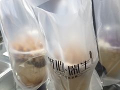 -甜心闲生传统手工冰粉(奎星楼店)