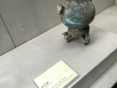 -中国酒文化城