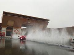 -法门文化景区