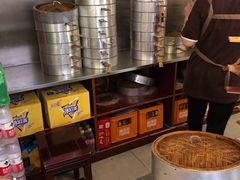 -草包包子铺1937(普利街店)