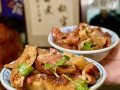 -门框胡同百年卤煮(前门店)