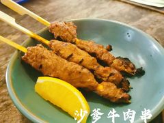 -RAC BAR(安福路店)