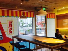 -麦当劳(塔园路店)