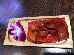 -四季天方包子