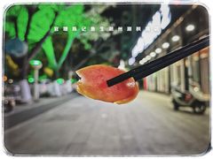 -官塘陈记鱼生·潮汕砂锅粥·牛肉火锅(潮枫路总店)